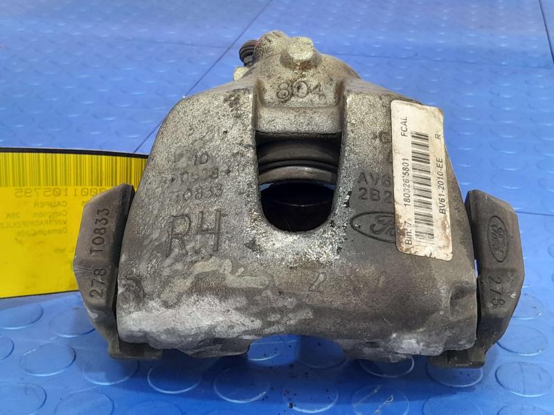 2018 Ford Focus Caliper