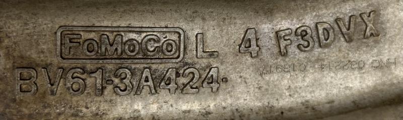 2014 Ford Focus Lower Control Arm Front
