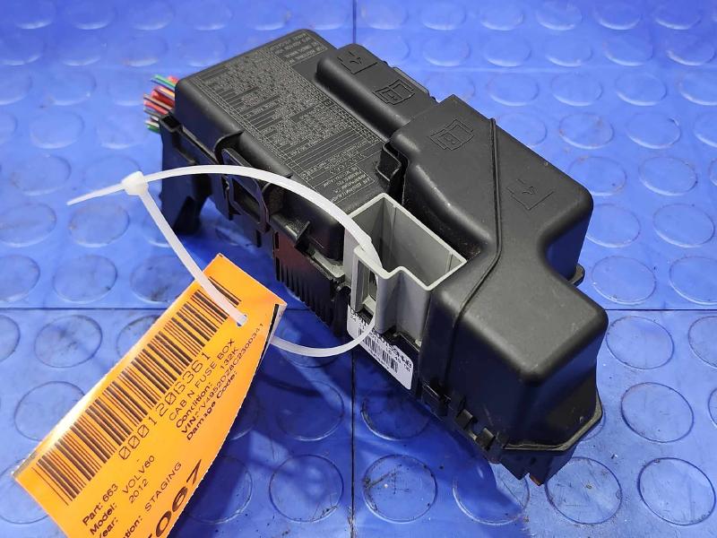 2011-2013 Volvo XC60 Cabin Fuse Box Relay Junction Block Genuine OEM