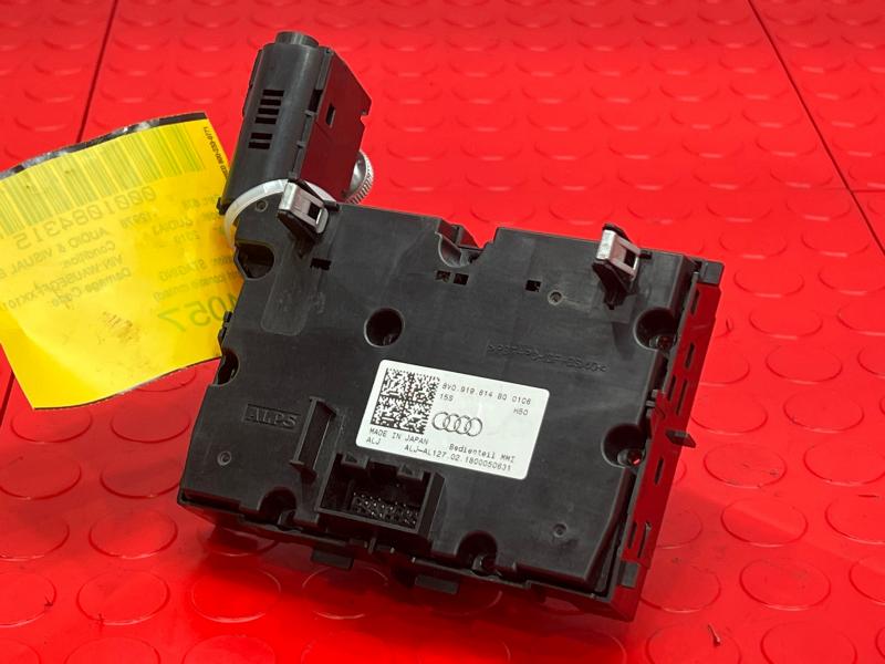 2019 Audi A3 Audio & Visual Equip.(Radio)