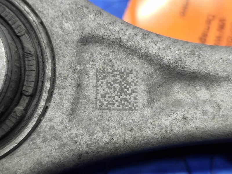 2018 Audi Q7 Lower Control Arm Rr