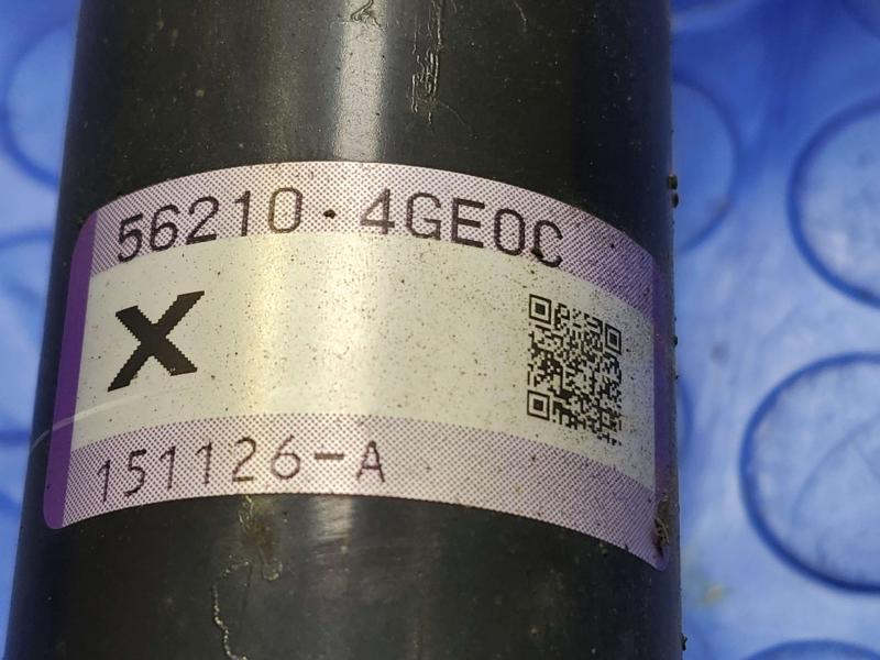 2015 Infiniti Q50 Strut Assembly