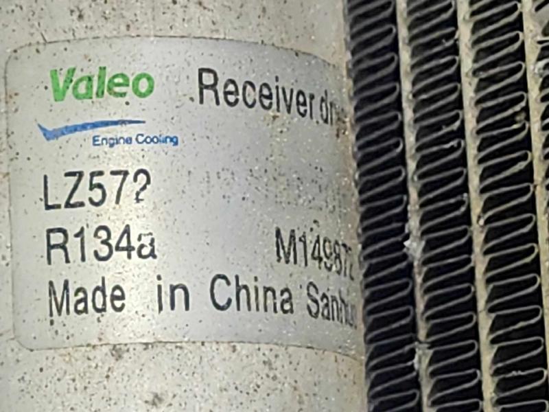 2012 Mercedes ML-Class Condenser