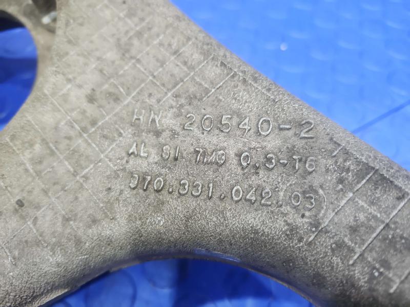2015 Porsche Panamera Lower Control Arm Rr
