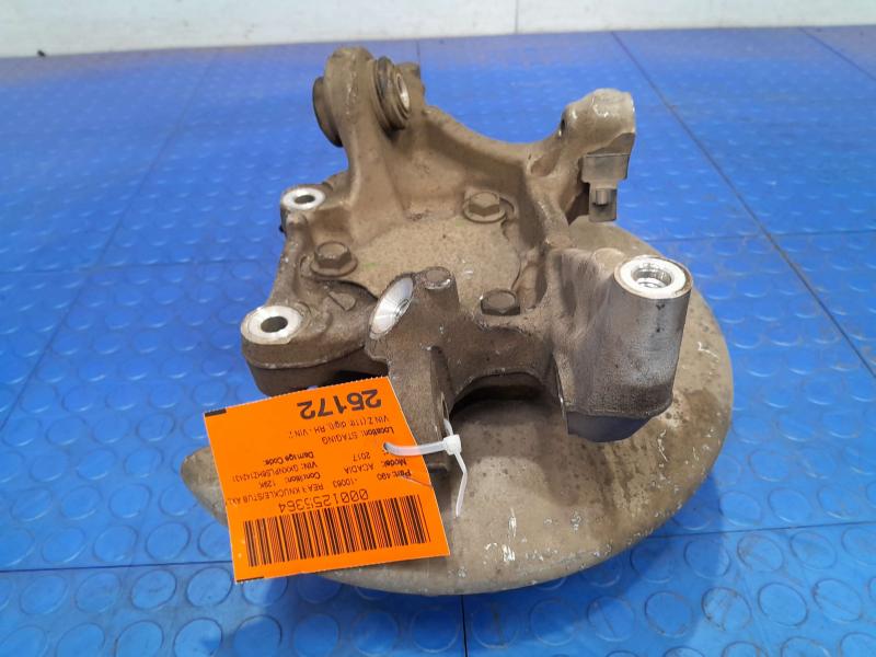 2017 GMC Acadia Rear Knuckle/Stub Axle
