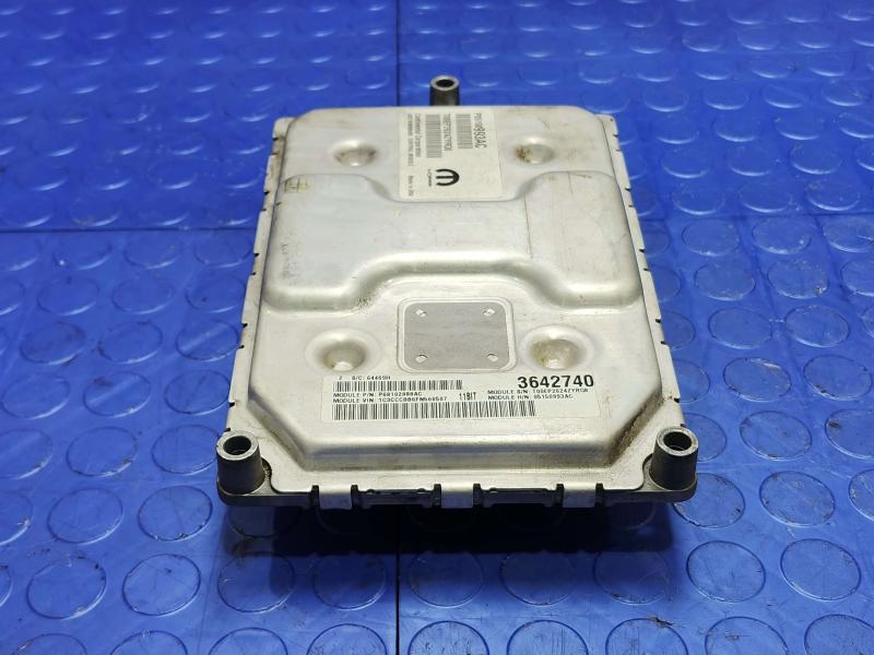 2015 Chrysler 200 2.4L Electronic Control Module ECU ECM PCM OEM 5150993AC