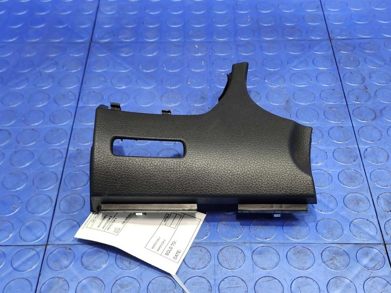 2016 Nissan Rogue Misc Ebay Parts