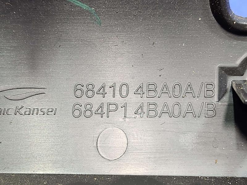 2016 Nissan Rogue Misc Ebay Parts