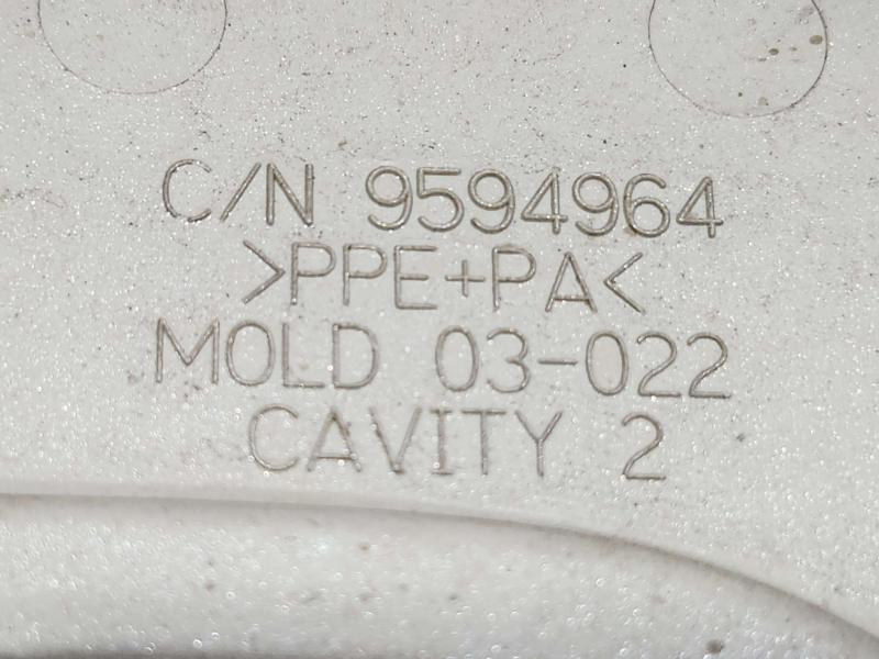 2007 Hummer H3 Center Cap