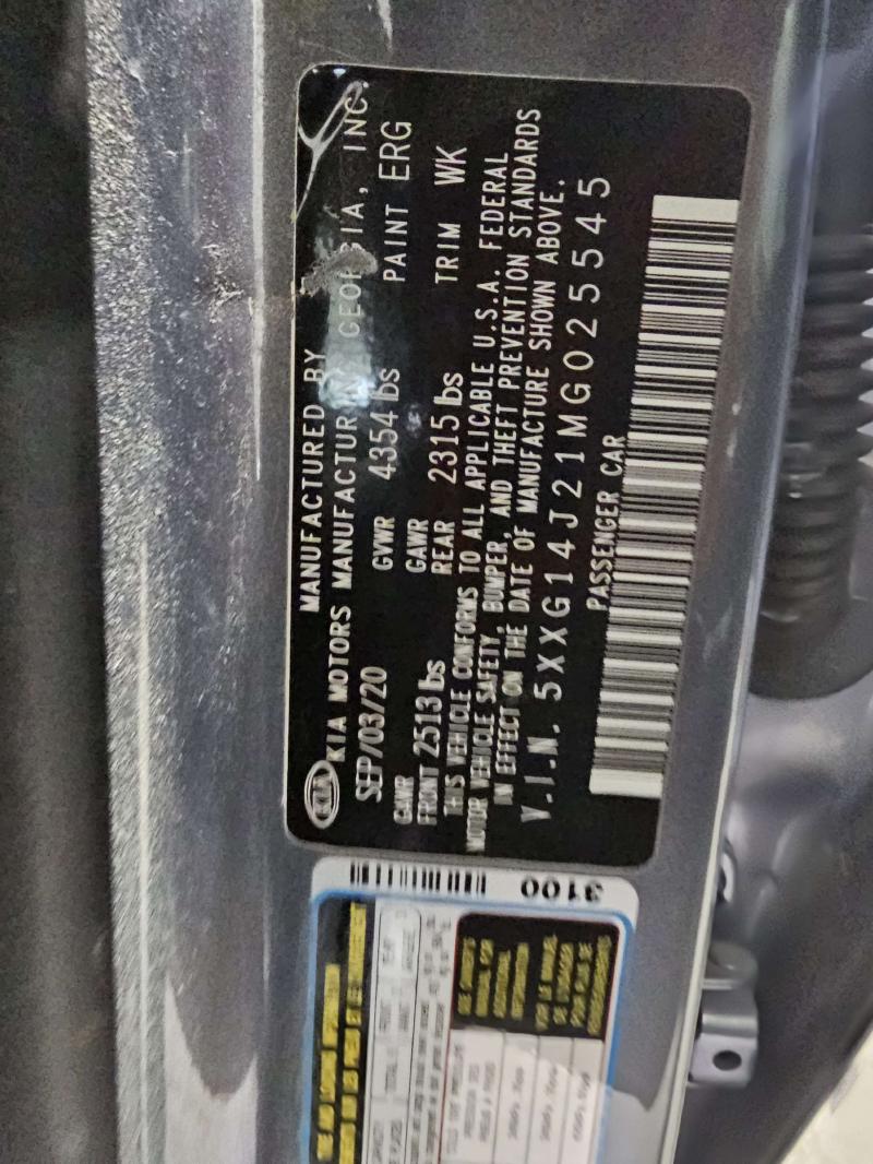 2021 Kia K5 Lower Control Arm Front