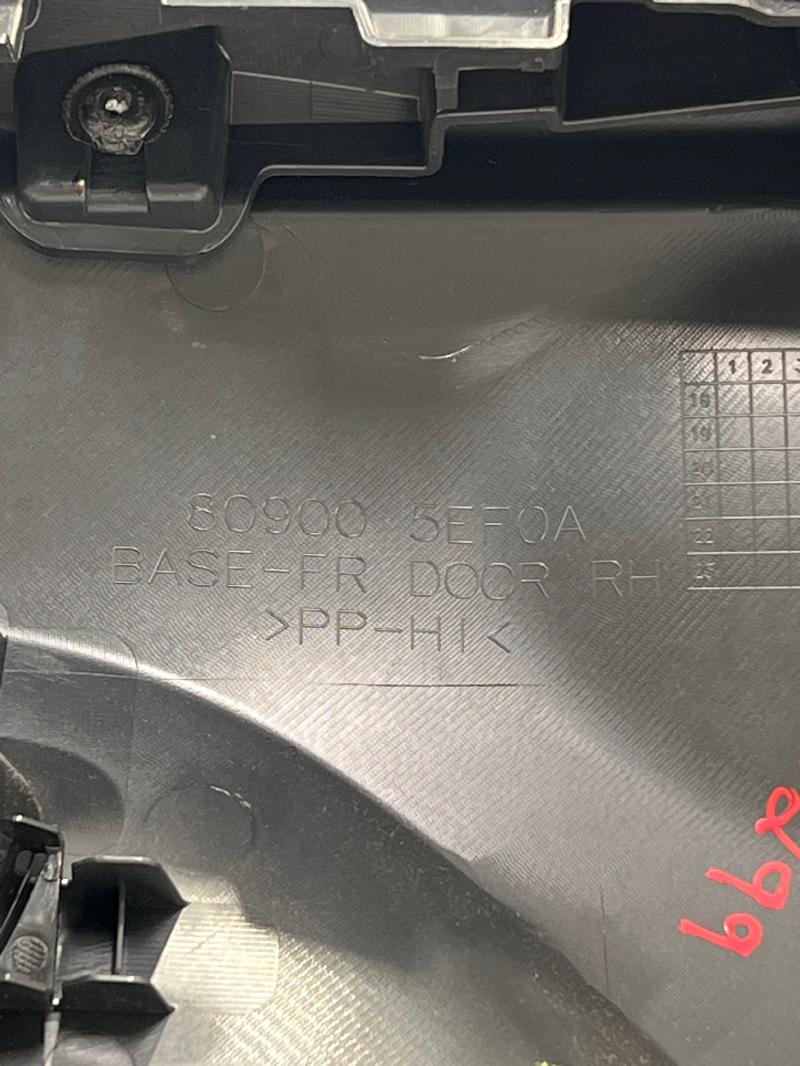 2020 Nissan Versa Front Door Trim Panel