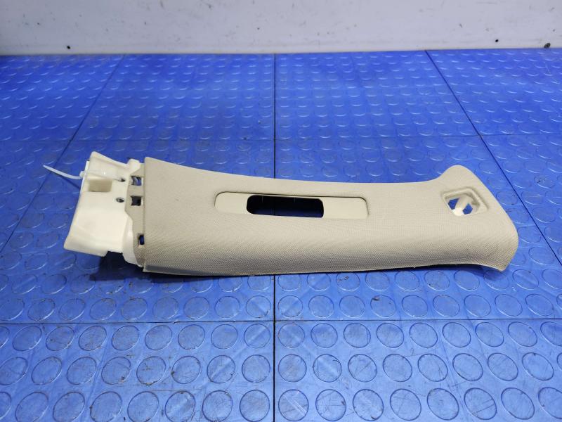 2014 Nissan Maxima Misc Ebay Parts