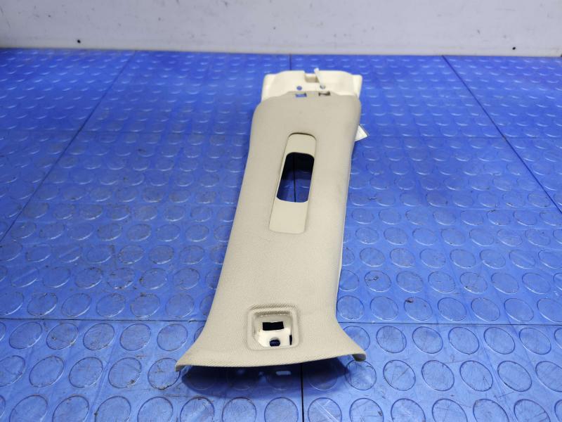 2014 Nissan Maxima Misc Ebay Parts