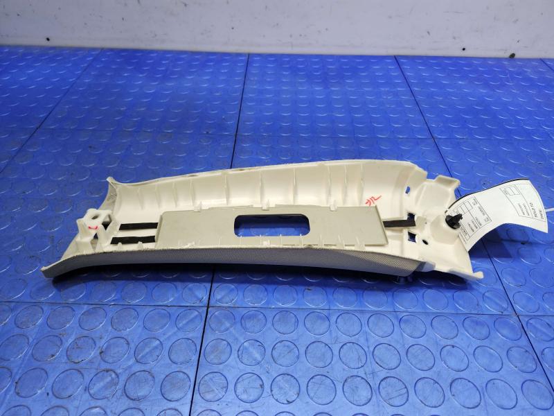 2014 Nissan Maxima Misc Ebay Parts