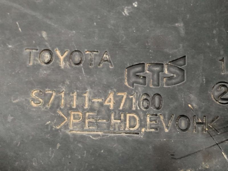 2012 - 2018 Toyota Prius V Fuel Tank Assembly Gas Tank OEM 7700147160
