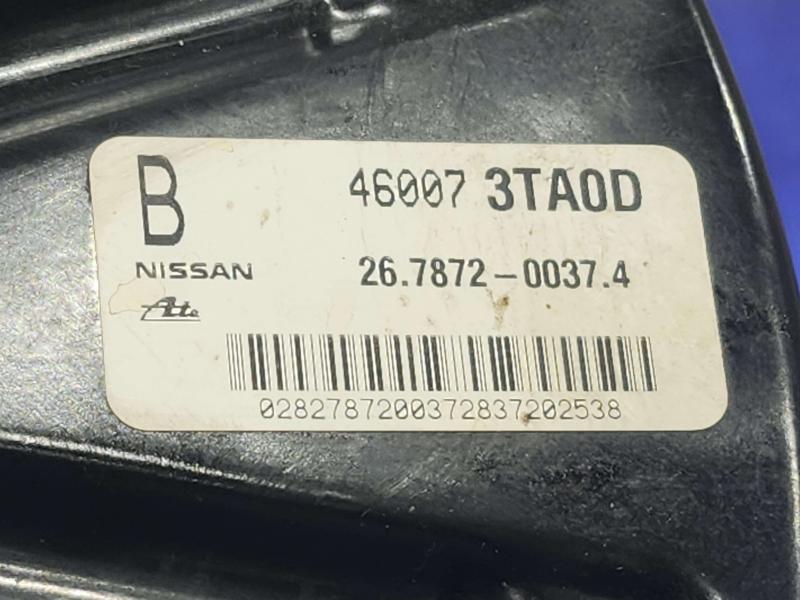 2018 Nissan Maxima Power Brake Booster