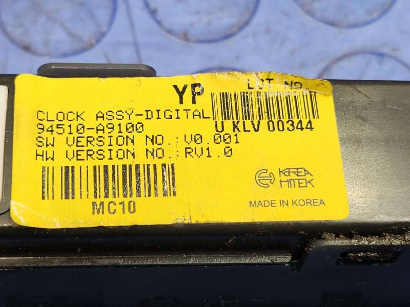 2016 Kia Sedona Misc Ebay Parts