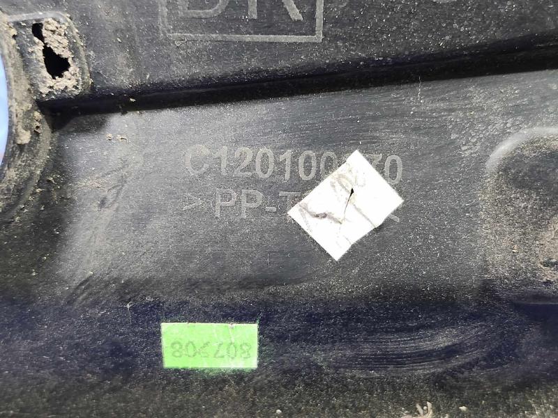 2015-2019 Subaru Outback Subaru Legacy Cowl Grille Genuine OEM 91419AL05B