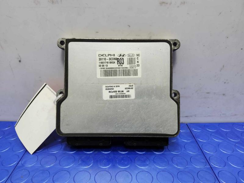 2013 Hyundai Santa Fe Engine/Motor Brain Box