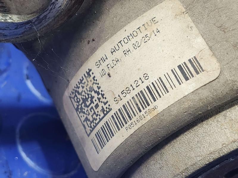 2014 Dodge Durango Lower Control Arm Front