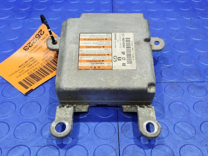 2009-2013 Subaru Forester SRS Restraint Control Module OEM 98221SC041