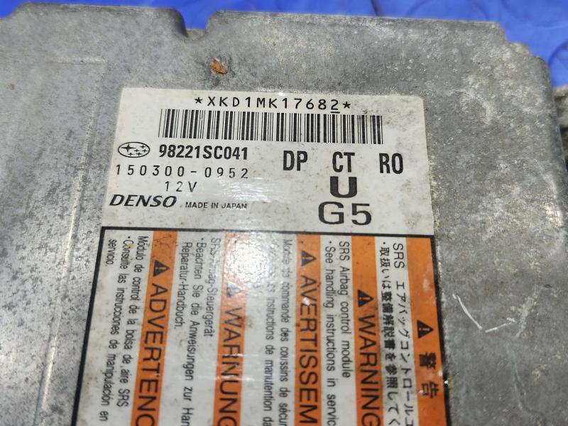 2009-2013 Subaru Forester SRS Restraint Control Module OEM 98221SC041