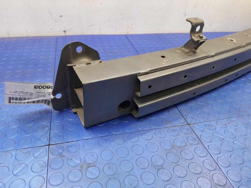 2020 Mitsubishi Outlander Sport Rear Bumper Reinforcement