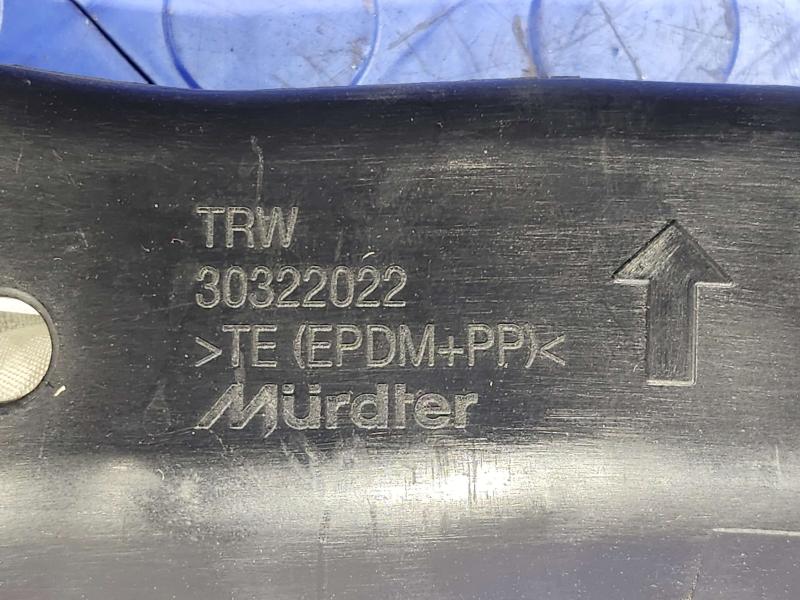2011 Maserati Quattroporte Air Bag