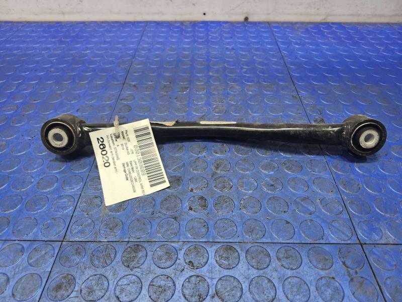 2014 Dodge Durango Upper Control Arm Rear