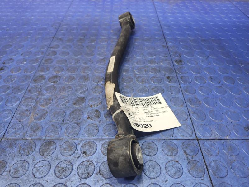 2014 Dodge Durango Upper Control Arm Rear