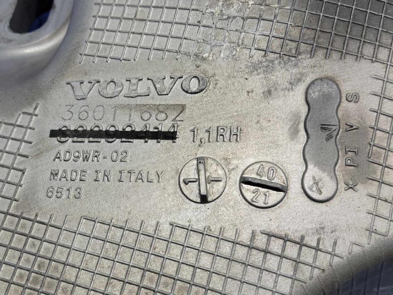 2016 Volvo XC90 Lower Control Arm Rr