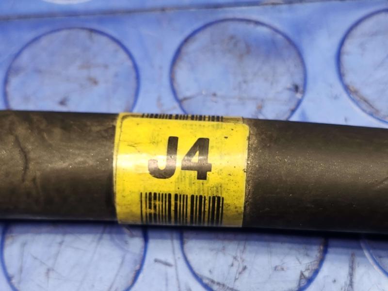 2015 Kia Optima Air Conditioner Hose