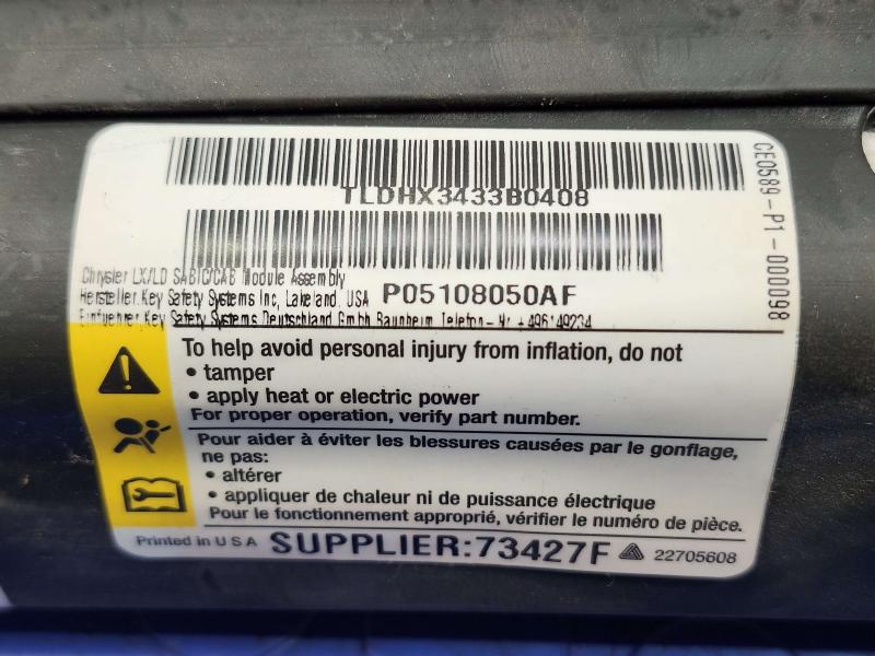 2014 Chrysler 300 Air Bag