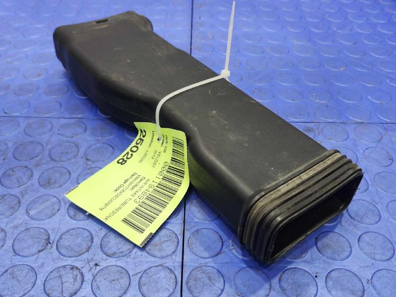 2012 Hyundai Veloster Air Intake Tube/Resonator
