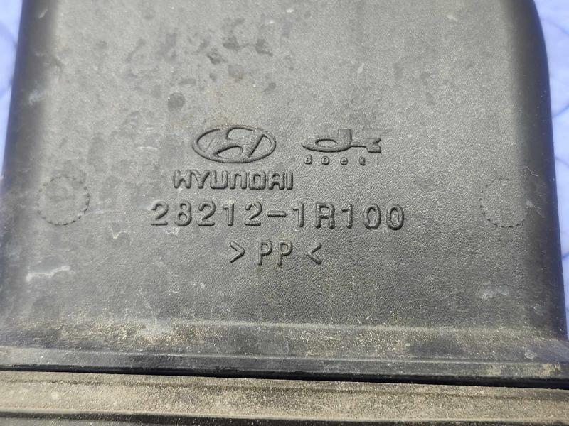2012 Hyundai Veloster Air Intake Tube/Resonator