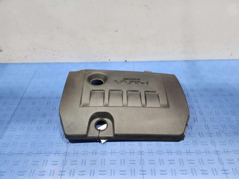 2017 Toyota Corolla Engine Cover