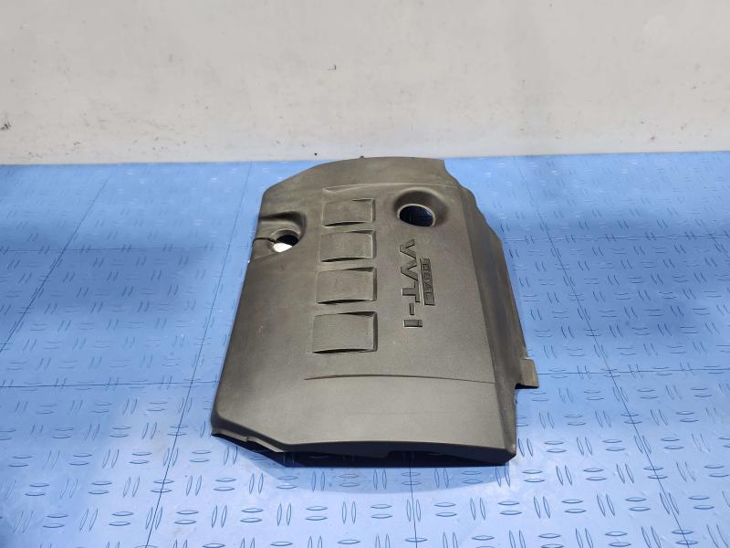 2017 Toyota Corolla Engine Cover