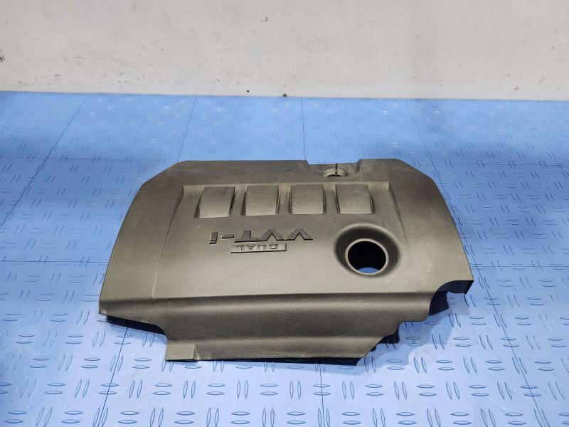 2017 Toyota Corolla Engine Cover