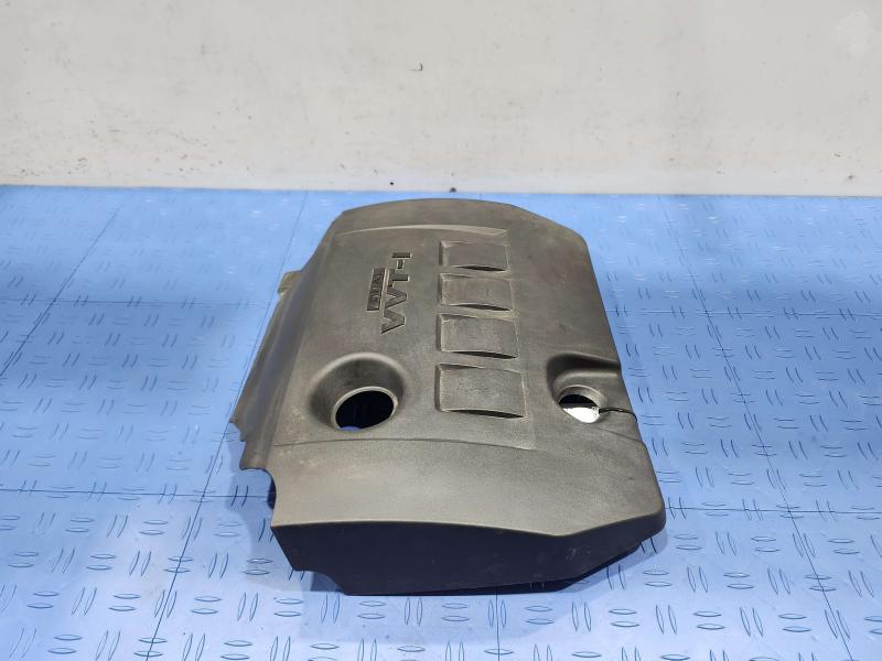 2017 Toyota Corolla Engine Cover