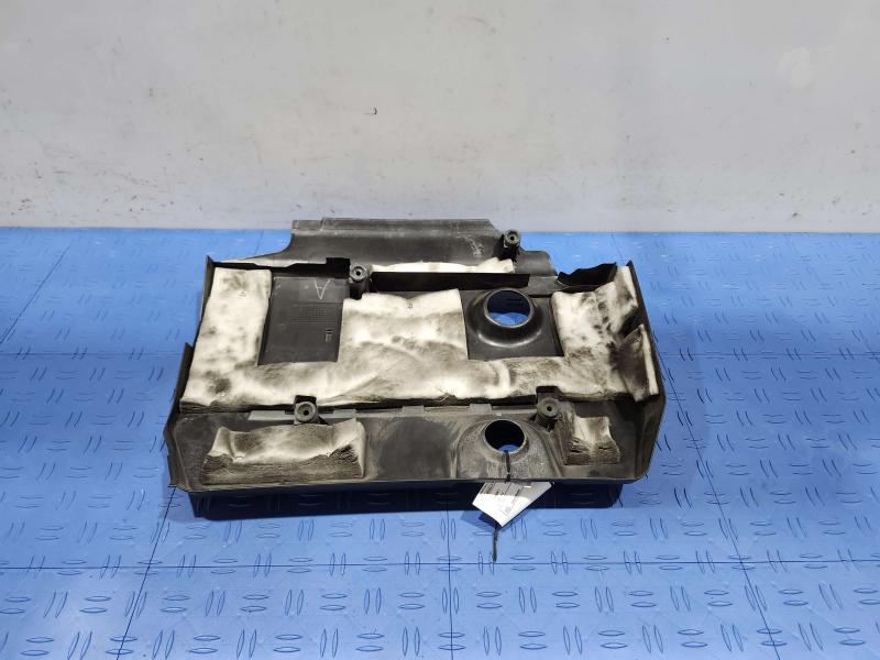 2017 Toyota Corolla Engine Cover