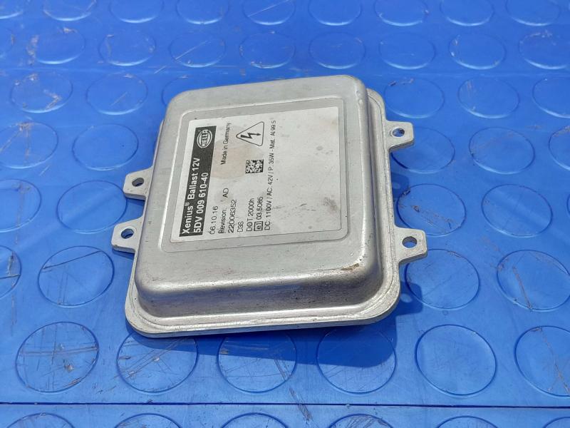 2017 Jaguar XE Headlamp Assembly