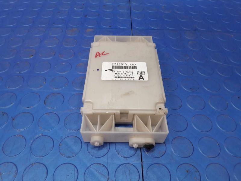 2011 Infiniti QX56 Chassis Brain Box