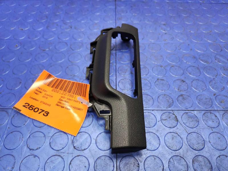 2019 Kia Forte Misc Ebay Parts