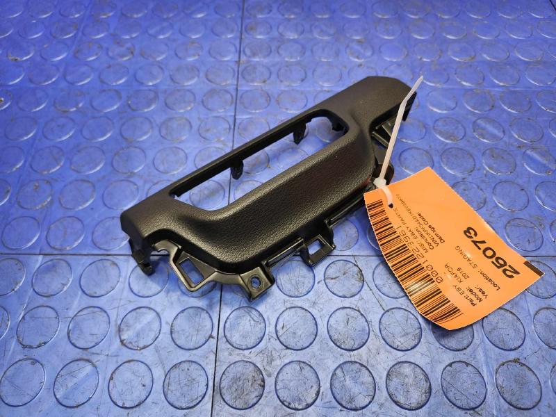 2019 Kia Forte Misc Ebay Parts