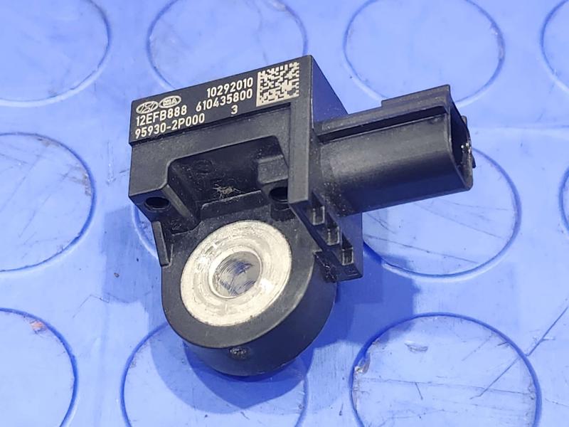 2011 Kia Sorento Misc Ebay Parts