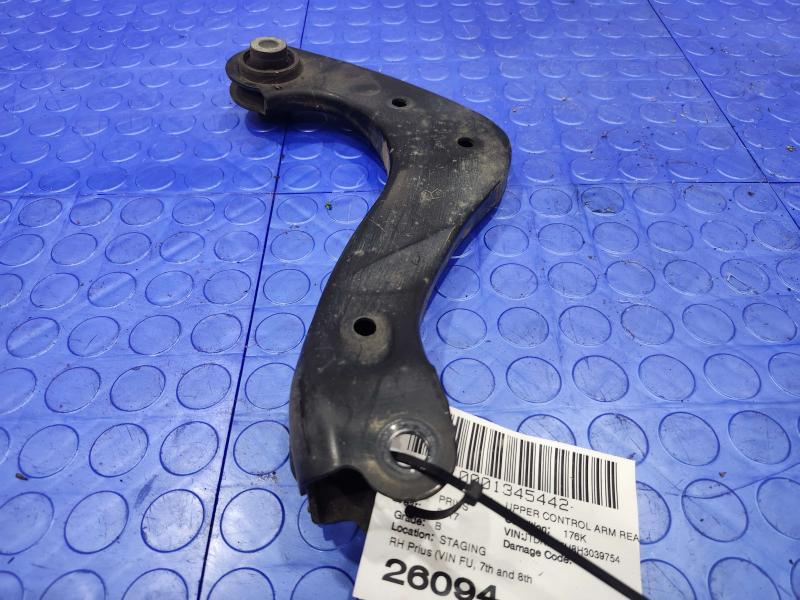 2017 Toyota Prius Upper Control Arm Rear