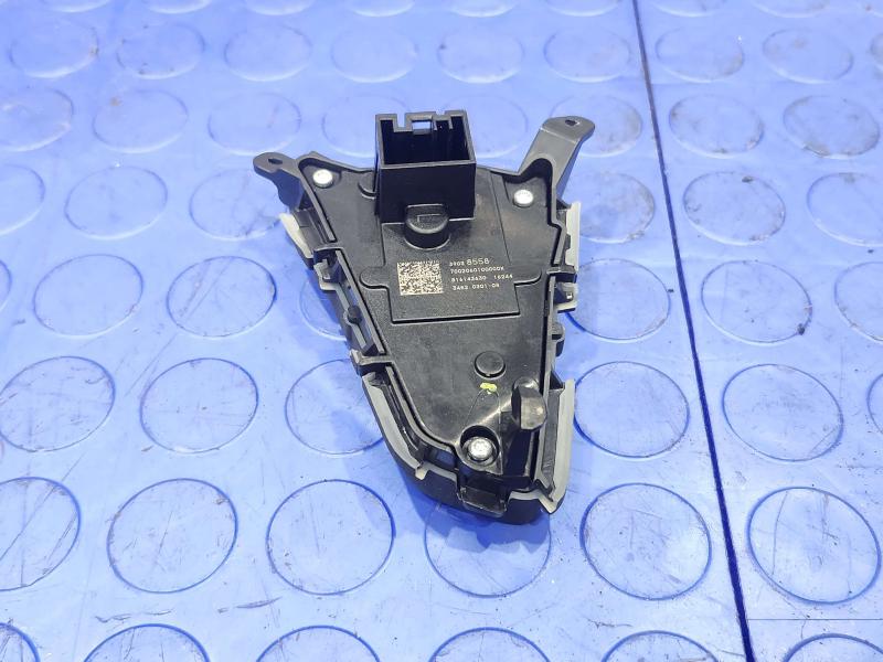 2017 Chevrolet Malibu Combination Switch