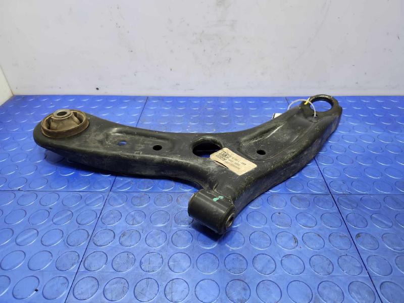 2018 Kia Rio Lower Control Arm Front