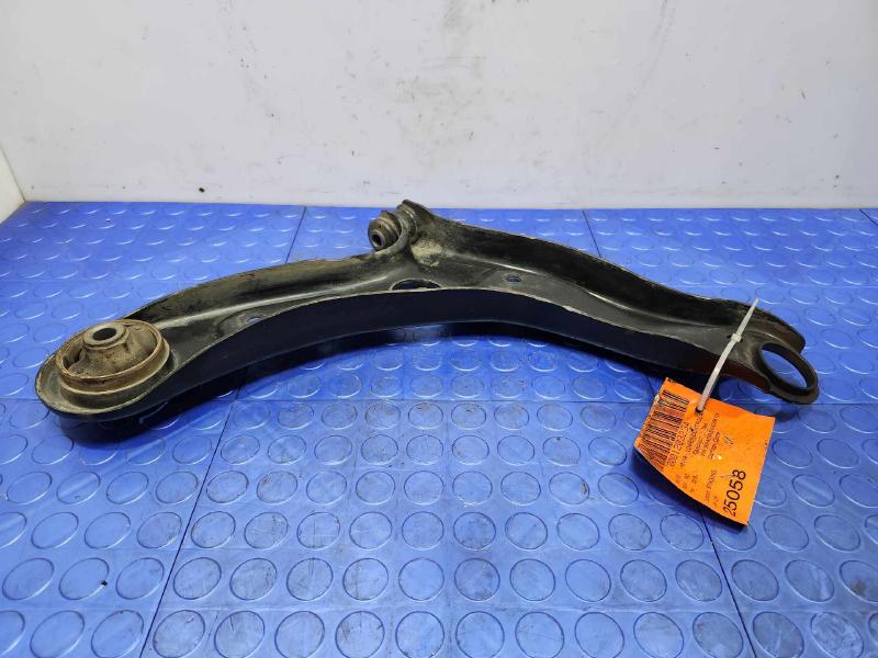2018 Kia Rio Lower Control Arm Front