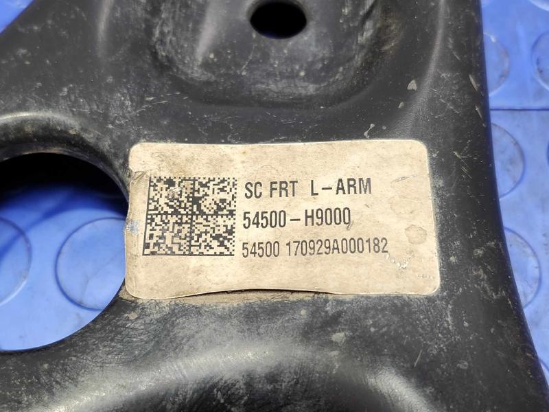 2018 Kia Rio Lower Control Arm Front